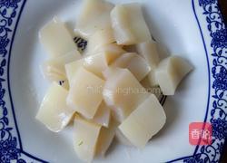 摩芋豆腐的做法图解1