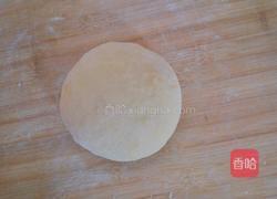 地瓜馒头的做法图解5