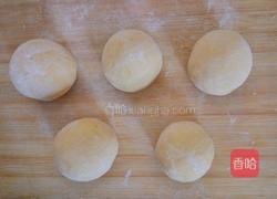 地瓜馒头的做法图解7