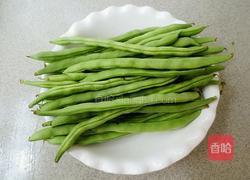 爆炒四季豆的做法图解1