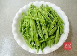 爆炒四季豆的做法图解3