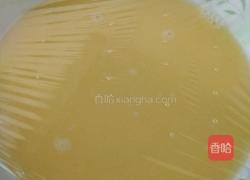 鱼香蒸蛋的做法图解2