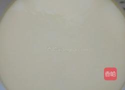 鱼香蒸蛋的做法图解3