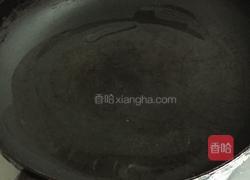 陕北洋芋擦擦的做法图解3