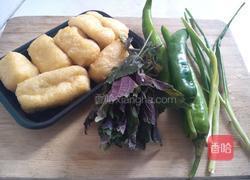 油豆腐炒青椒的做法图解1