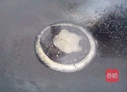 油豆腐炒青椒的做法图解3