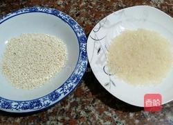 荷叶糯米饭的做法图解1