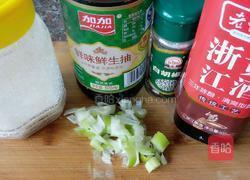 荷叶糯米饭的做法图解8