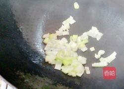 荷叶糯米饭的做法图解9