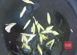 清炒山药木耳的做法图解4