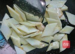 清炒山药木耳的做法图解5