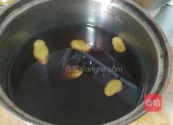 姜糖水的做法图解5