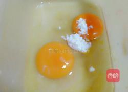 青瓜肉丝面的做法图解4