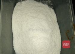 辣椒酱的做法图解9