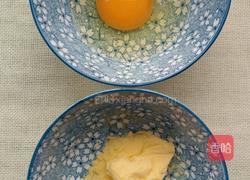 鸡蛋煎面包的做法图解2