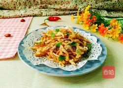 炸小银鱼的做法图解1