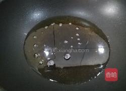 炸小银鱼的做法图解9