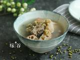 绿豆莲藕排骨汤的做法[图]