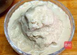 咖啡冰沙的做法图解5