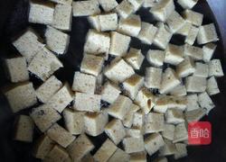 菠菜面筋的做法图解2