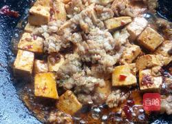 红烧豆腐的做法图解9
