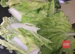 木耳白菜的做法图解7