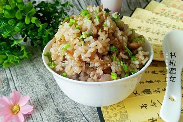 孜然羊肉炒饭