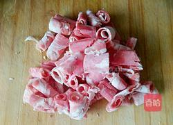 孜然羊肉炒饭的做法图解1