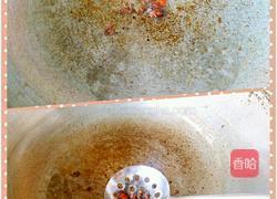 孜然羊肉炒饭的做法图解3