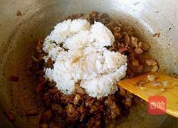 孜然羊肉炒饭的做法图解7
