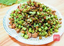 干煸肉末豆角的做法图解6
