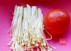 西红柿金针菇的做法图解1