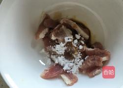 香菇木耳炒肉的做法图解1