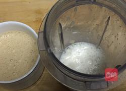 卡布奇诺咖啡的做法图解4