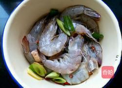 椒盐虾蟹的做法图解1