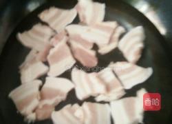 把子肉的做法图解2