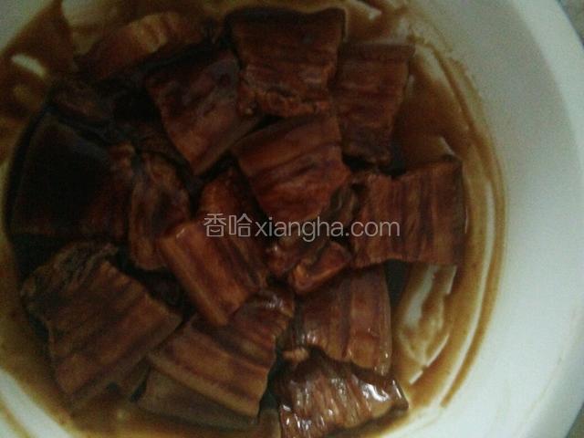 把肉腌制两个小时