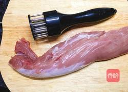 水晶咕咾肉的做法图解1