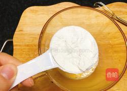 水晶咕咾肉的做法图解6