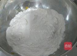 香葱南瓜饼的做法图解6