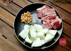 冬瓜干贝排骨汤的做法图解1