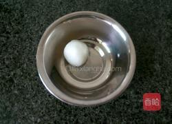 包汤圆的做法图解2