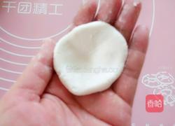 包汤圆的做法图解6