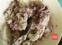 蒸紫薯饼的做法图解4