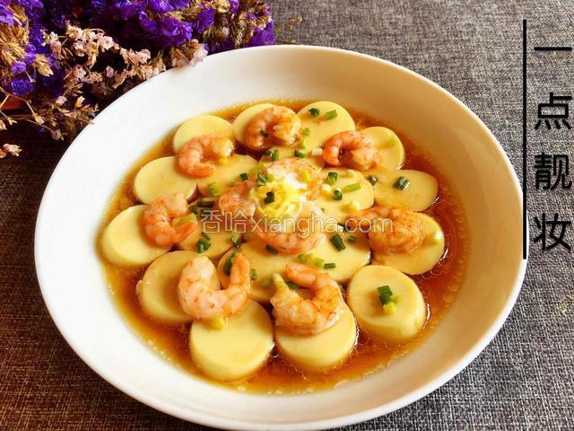 虾仁蒸豆腐