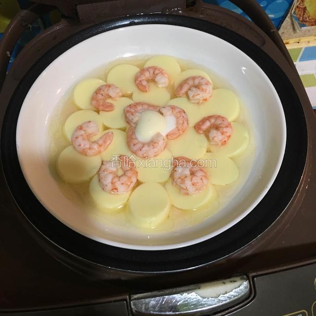 关火取出