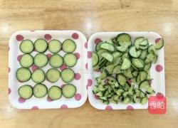 金鱼戏水的做法图解3