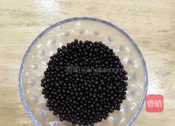 金鱼戏水的做法图解5