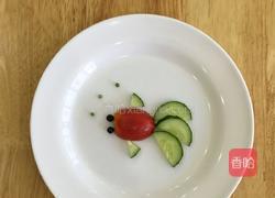 金鱼戏水的做法图解6