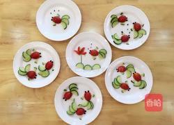 金鱼戏水的做法图解7